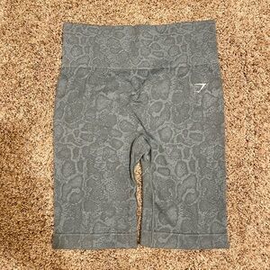 GYMSHARK ADAPT ANIMAL SEAMLESS CYCLING SHORTS